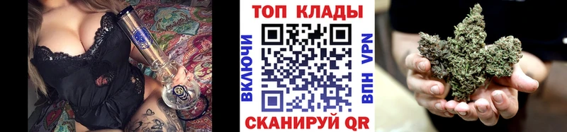 Купить наркотик аптеки Верея ГАШ Кокаин APVP Бошки Шишки Мефедрон