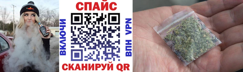 БУТИРАТ BDO Верея
