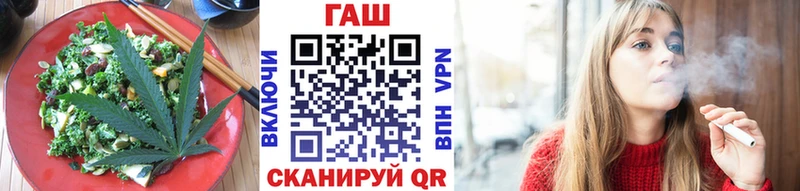 купить наркоту  Верея  Печенье с ТГК конопля 