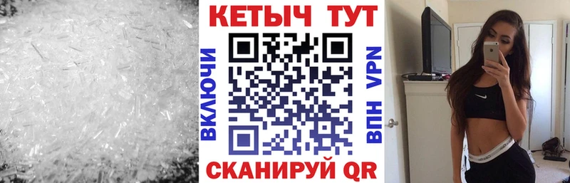 Кетамин ketamine Верея