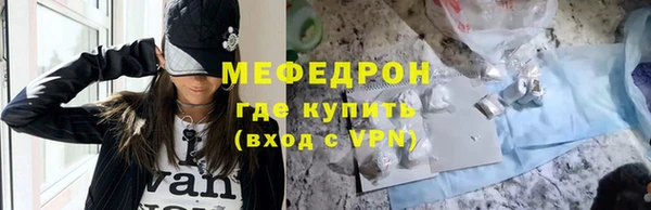 MDMA Premium VHQ Верхний Тагил