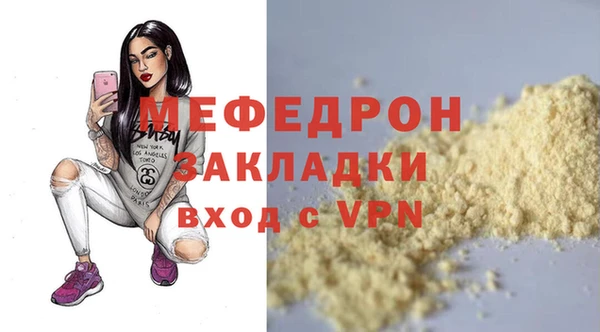 гашишное масло Верхнеуральск