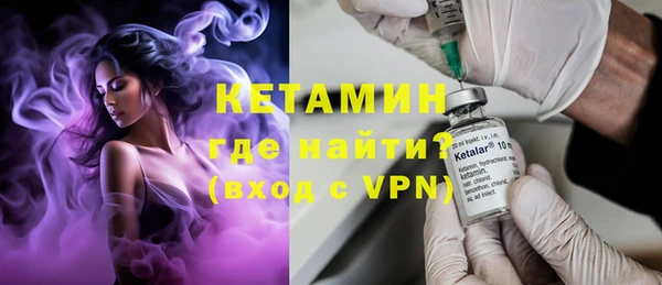 MDMA Premium VHQ Верхний Тагил