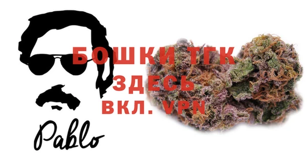 MDMA Premium VHQ Верхний Тагил