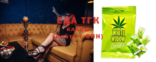 хмурый Володарск