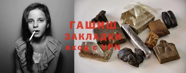 хмурый Володарск