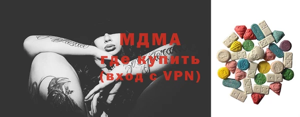 гашишное масло Верхнеуральск