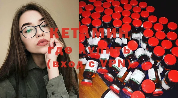 не бодяженный Волосово