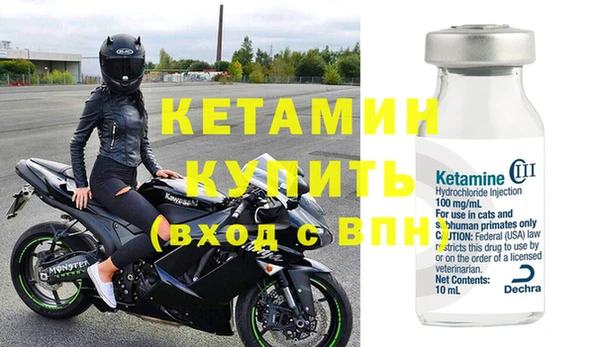 MDMA Premium VHQ Верхний Тагил