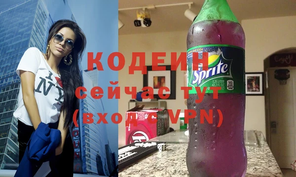 гашишное масло Верхнеуральск