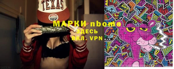 MDMA Premium VHQ Верхний Тагил