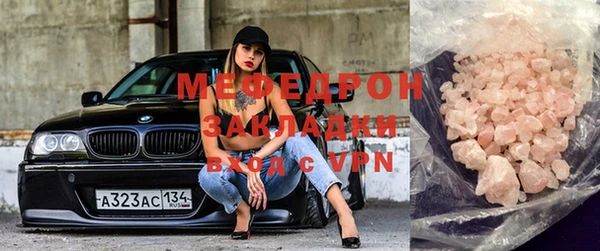 хмурый Володарск