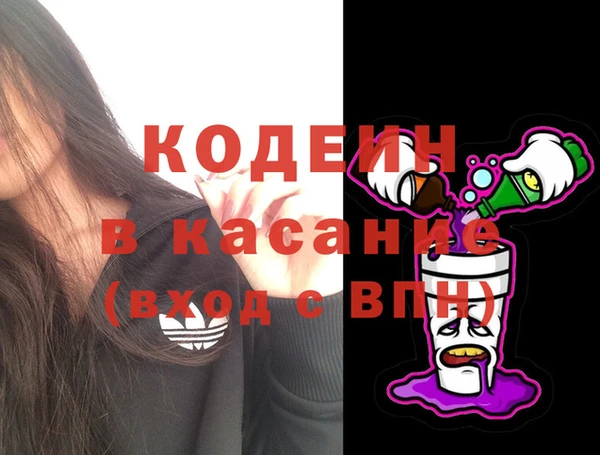гашишное масло Верхнеуральск