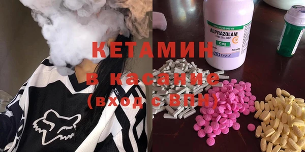 MDMA Premium VHQ Верхний Тагил