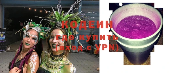 MDMA Premium VHQ Верхний Тагил