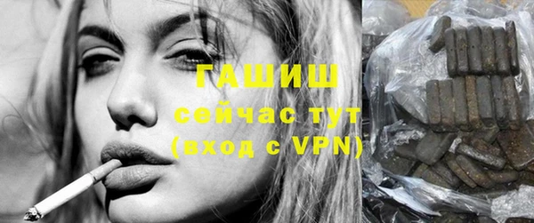 MDMA Premium VHQ Верхний Тагил