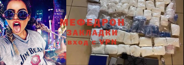 МДМА Богданович
