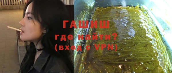 хмурый Володарск