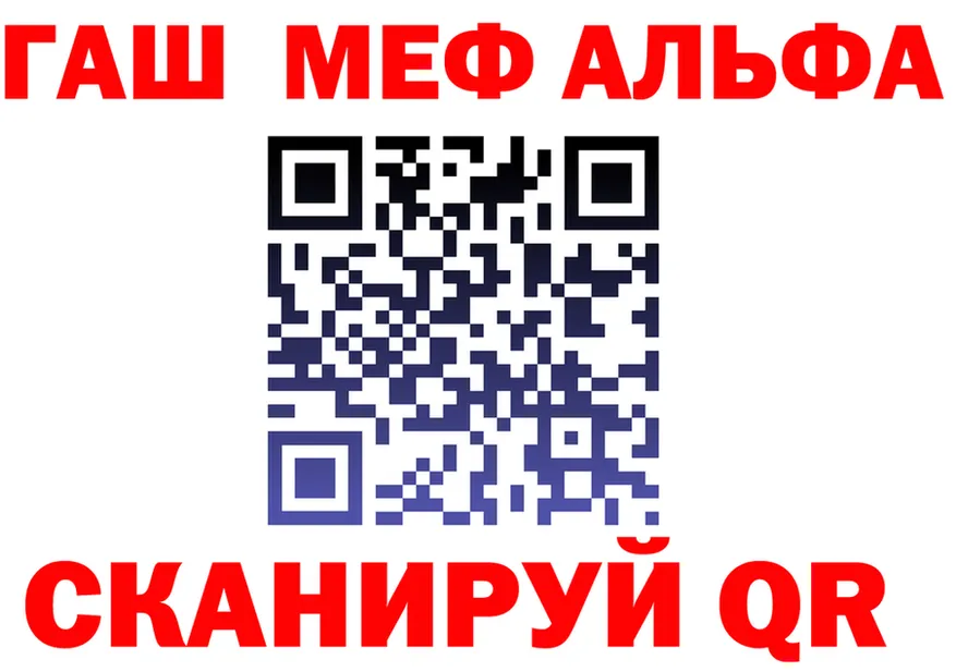 COCAIN Fish Scale зеркало площадка hydra Верея