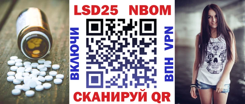 где купить наркоту  Верея  ОМГ ОМГ вход  ЛСД экстази кислота 