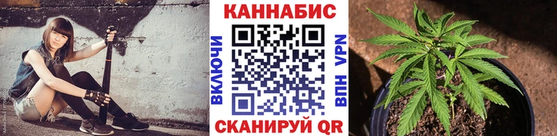 наркотики  Верея  Конопля LSD WEED 