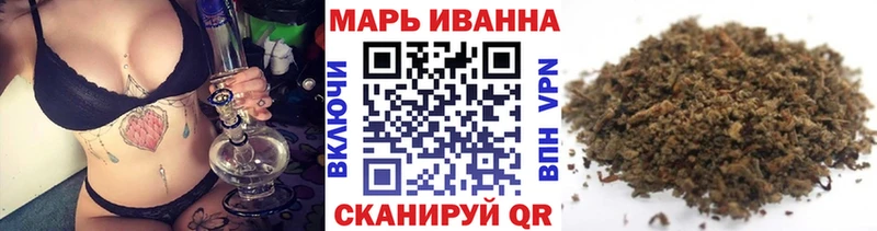 Бошки Шишки White Widow Верея